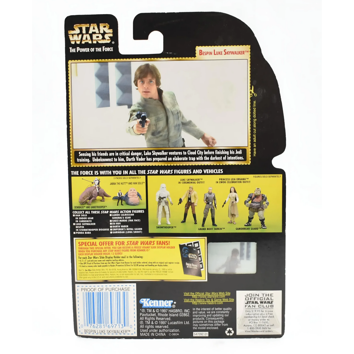 Star Wars Power of The Force Freeze Frame - Bespin Luke Skywalker Action Figure - Toys & Games:Action Figures & Accessories:Action Figures