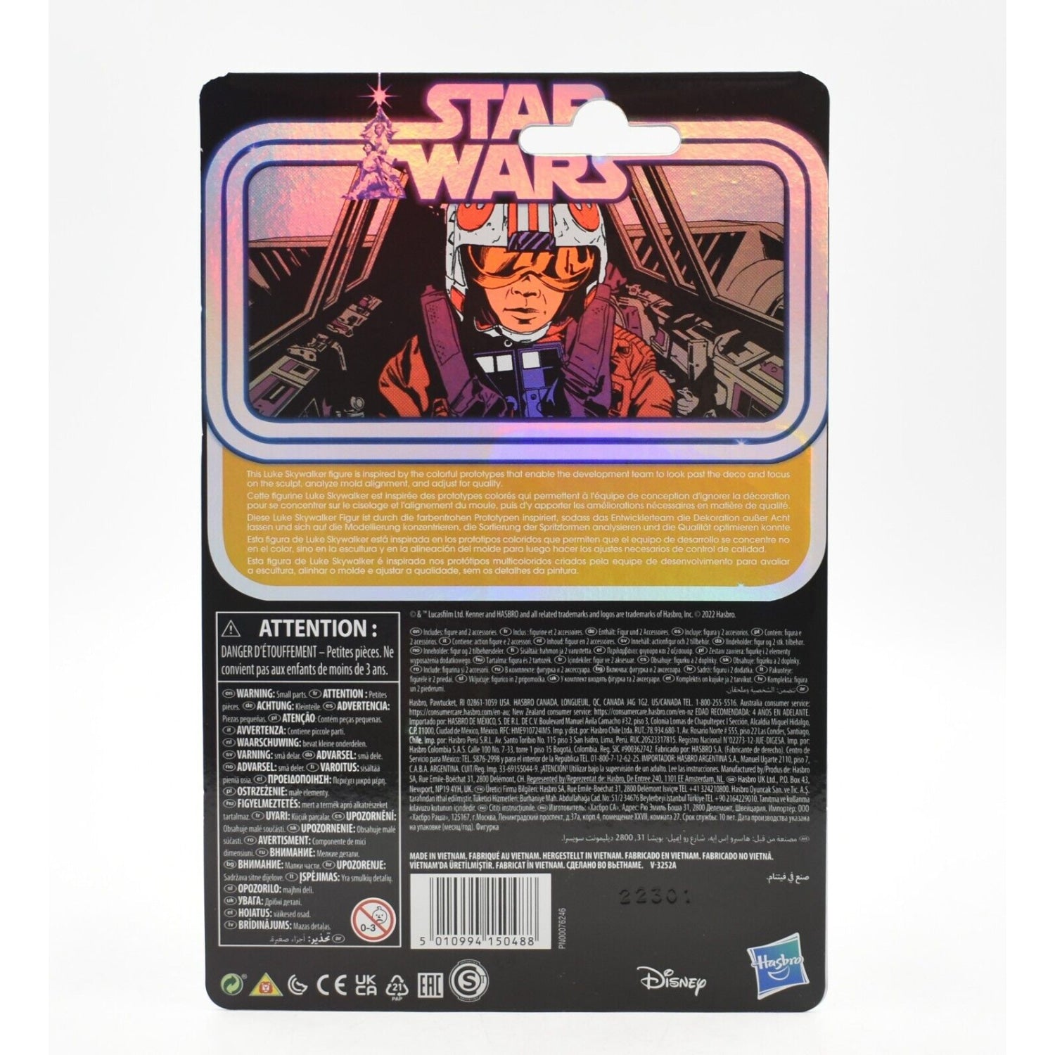 Star Wars Retro Collection Luke Skywalker Snowspeeder Prototype Edition (Purple) - Toys & Games:Action Figures Accessories:Action