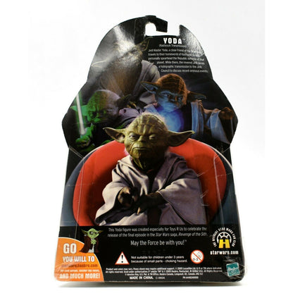 Star Wars Revenge of the Sith - Holographic Yoda Exclusive Action Figure - Toys & Games:Action Figures:TV Movies & Video Games