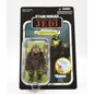 Star Wars ROTJ The Vintage Collection - Gamorrean Guard Action Figure VC21 - Toys & Games:Action Figures & Accessories:Action Figures