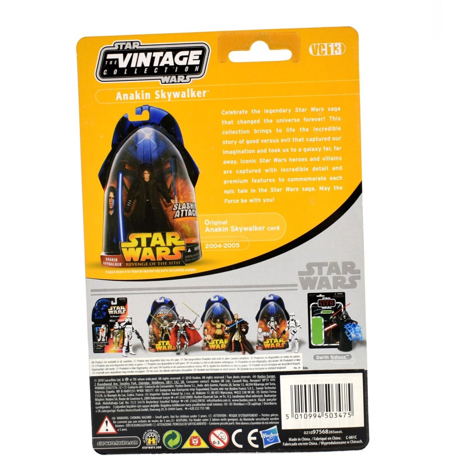 Star Wars ROTS The Vintage Collection - Anakin Skywalker Action Figure VC13 2010 - Toys & Games:Action Figures & Accessories:Action Figures