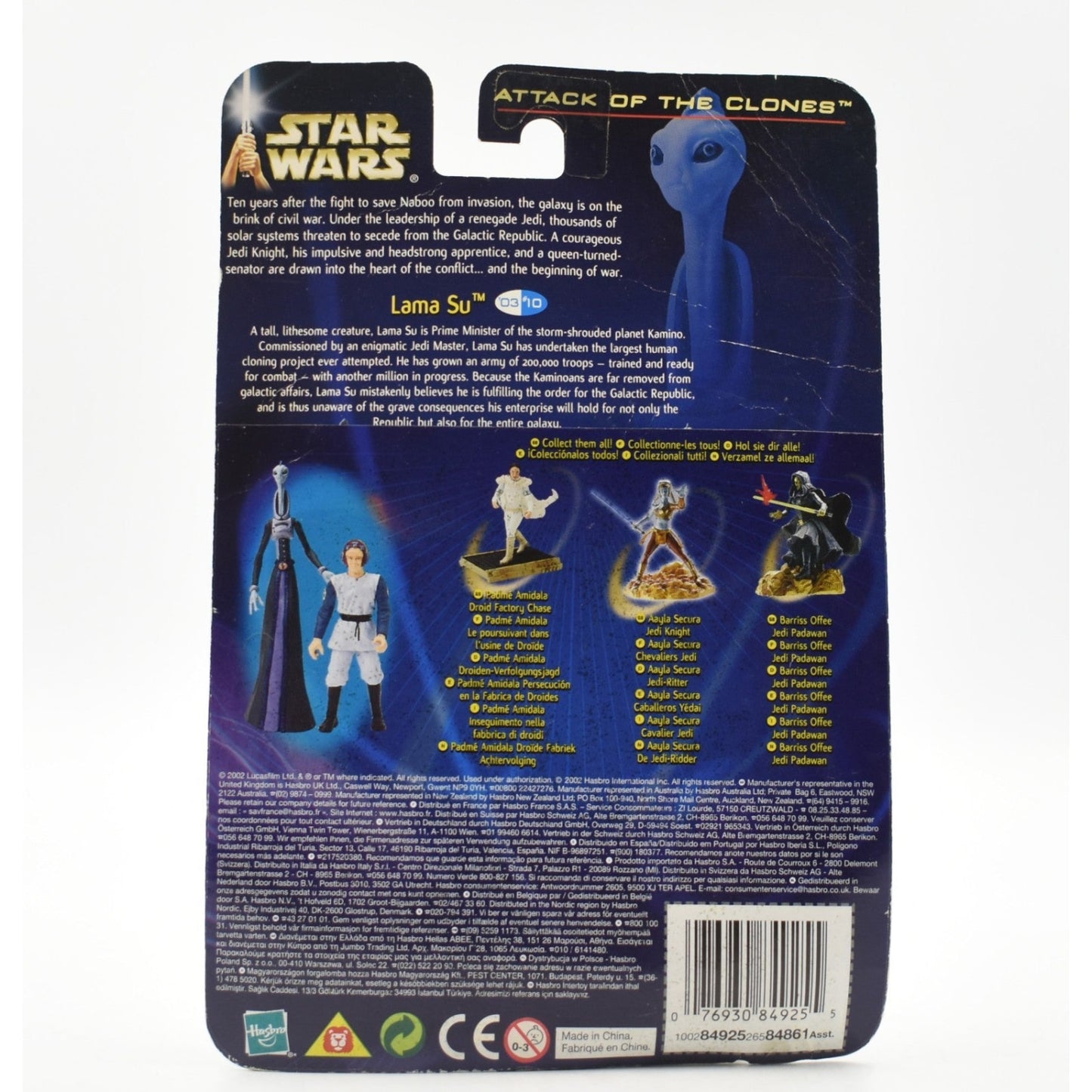 46336753