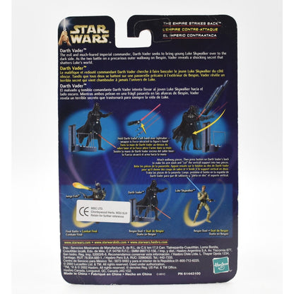 Star Wars Saga The Empire Strikes Back - Darth Vader Action Figure - Toys & Games:Action Figures & Accessories:Action Figures