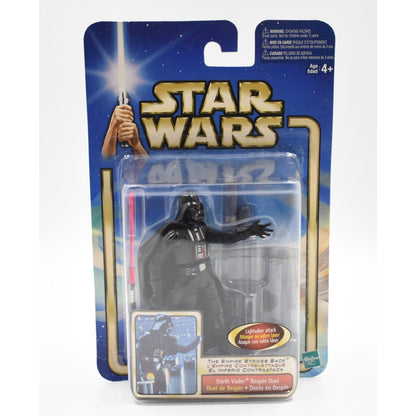 Star Wars Saga The Empire Strikes Back - Darth Vader Action Figure - Toys & Games:Action Figures & Accessories:Action Figures