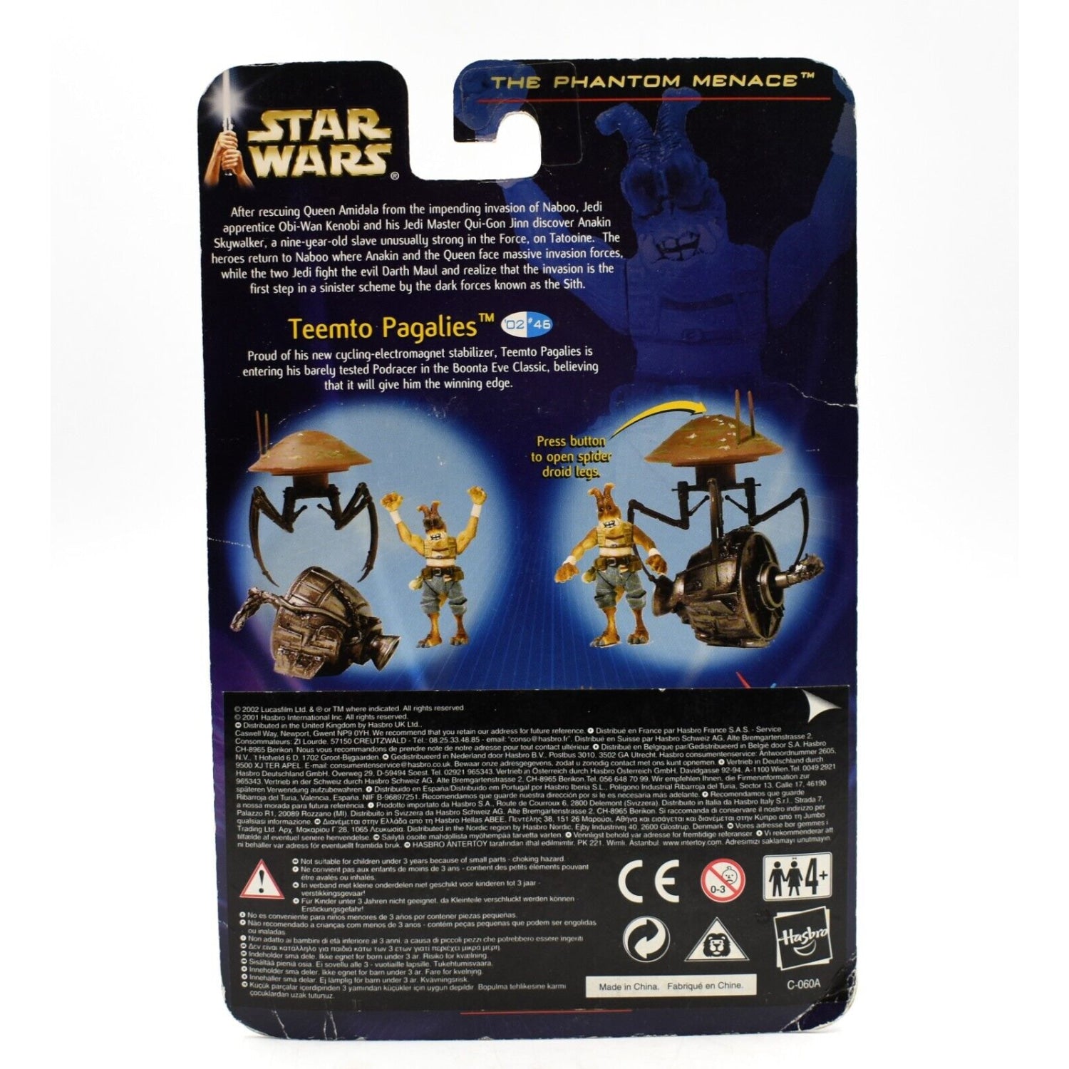 Star Wars Saga The Phantom Menace - Teemto Pagalies (Pod Racer) Action Figure - Toys & Games:Action Figures & Accessories:Action Figures