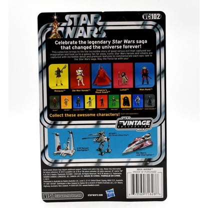 Star Wars TCW The Vintage Collection - Ahsoka Action Figure VC102 2012 - Toys & Games:Action Figures & Accessories:Action Figures