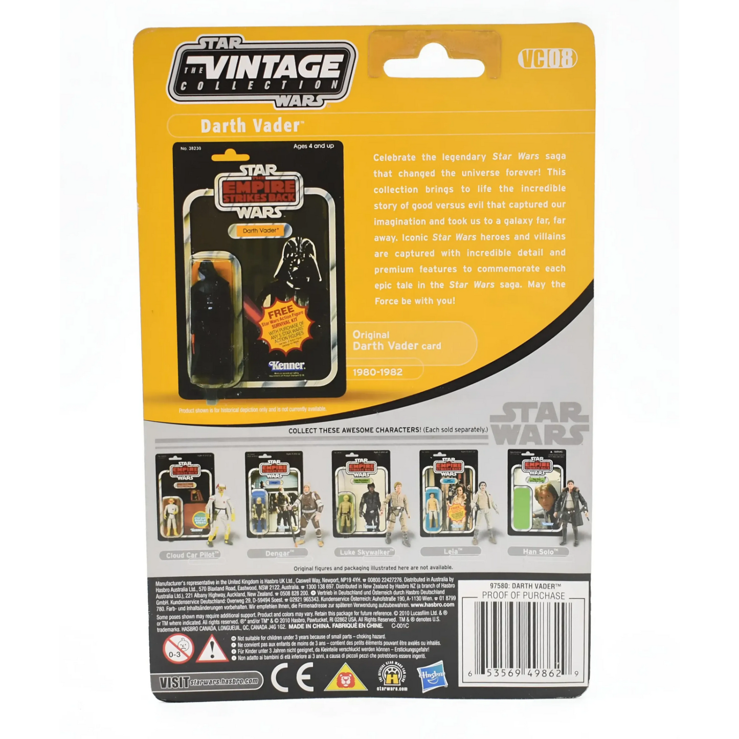 Star Wars TESB The Vintage Collection - Darth Vader Action Figure VC08 2010 - Toys & Games:Action Figures & Accessories:Action Figures
