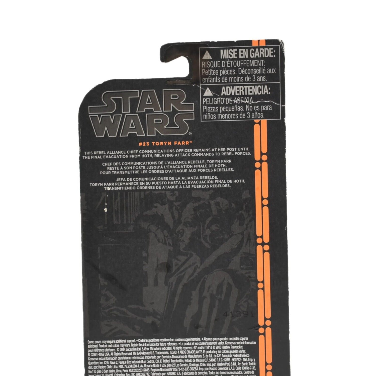 Star Wars The Black Series - #23 Toryn Farr 3.75’’ Action Figure - Toys & Games:Action Figures & Accessories:Action Figures