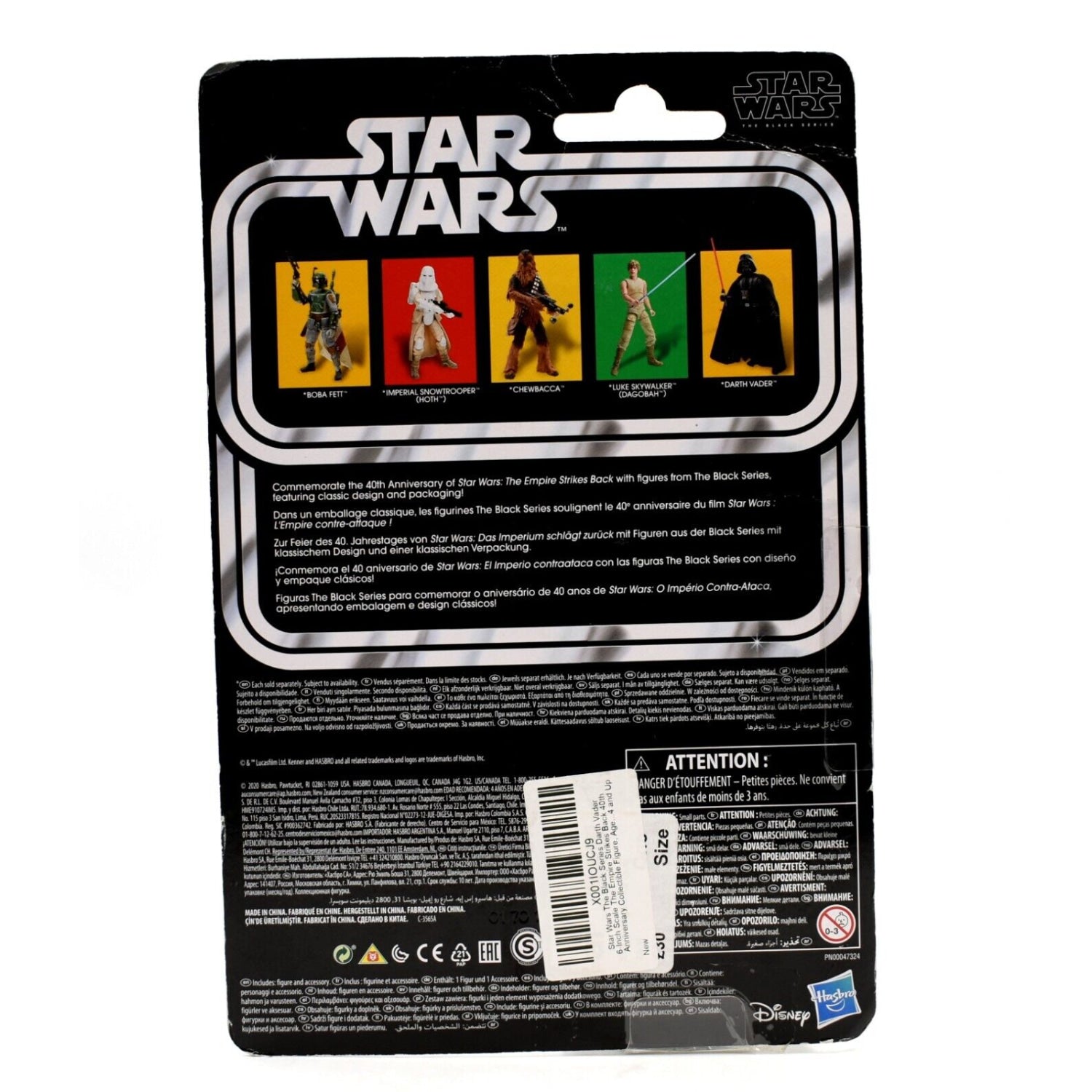 Star Wars The Black Series 40th Anniversary - Darth Vader Action Figure - Toys & Games:Action Figures & Accessories:Action Figures