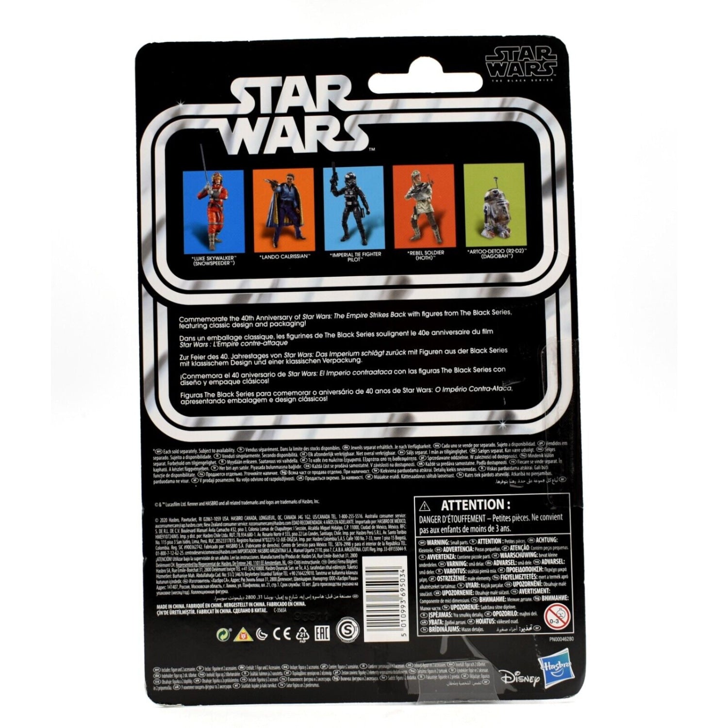 Star Wars The Black Series 40th Anniversary - Lando Calrissian Action Figure - Toys & Games:Action Figures & Accessories:Action Figures