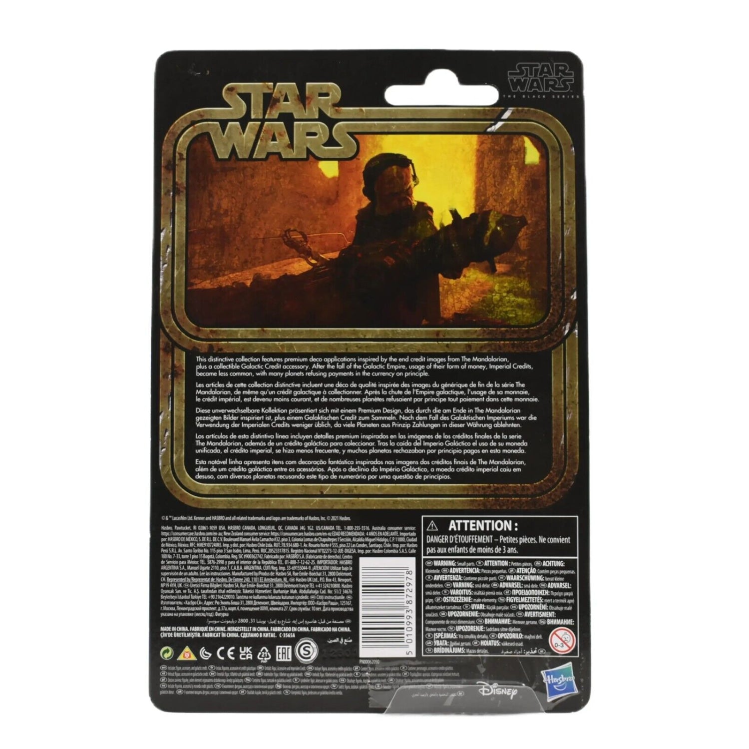 Star Wars The Black Series Credit Collection Mandalorian - Kuiil Action Figure - Toys & Games:Action Figures & Accessories:Action Figures