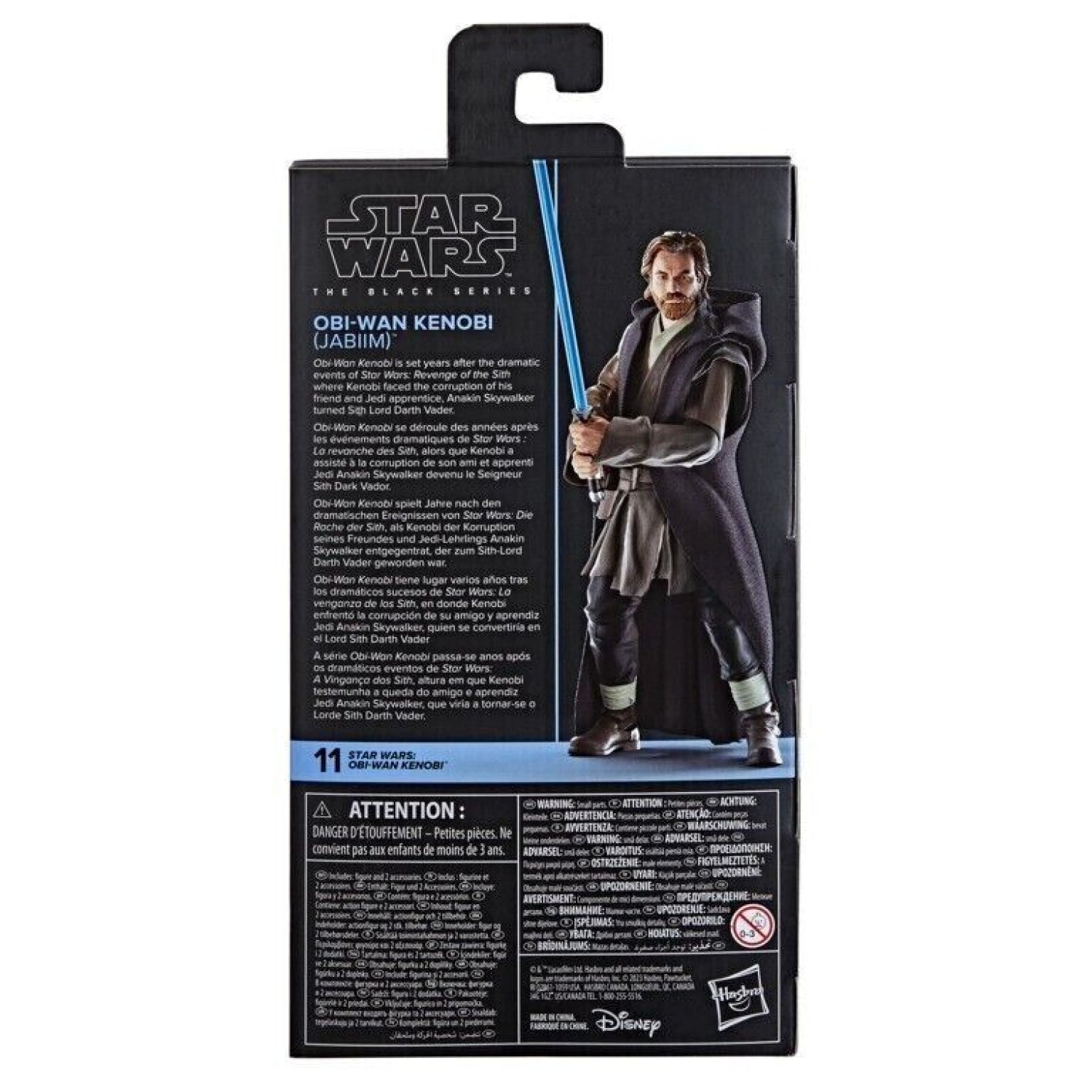 Star Wars The Black Series - Obi - Wan Kenobi (Jabiim) Action Figure COMING SOON - Toys & Games:Action Figures & Accessories:Action Figures