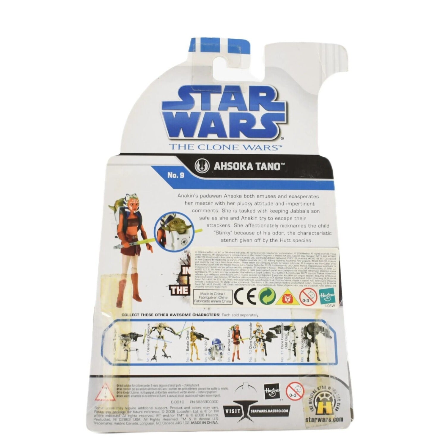 Star Wars The Clone Wars - Ahsoka Tano Action Figure - No.9 - Toys & Games:Action Figures & Accessories:Action Figures