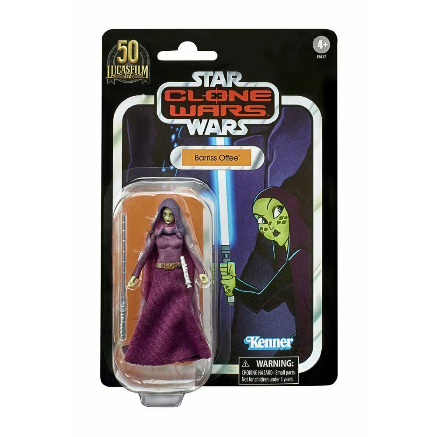 Star Wars The Clone Wars Vintage Collection - Barriss Offee Figure PRE-ORDER - Toys & Games:Action Figures & Accessories:Action Figures