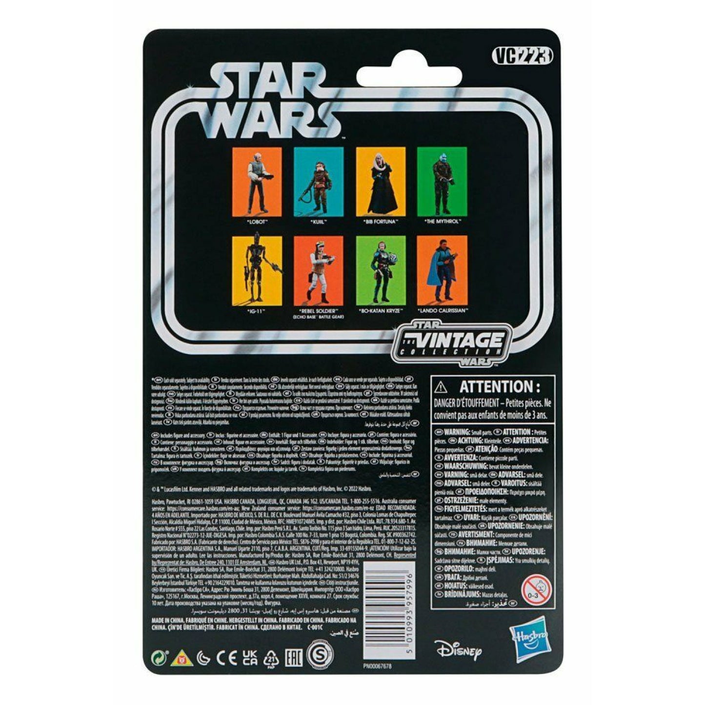Star Wars The Empire Strikes Back Vintage Collection - Lobot Action Figure - Toys & Games:Action Figures & Accessories:Action Figures