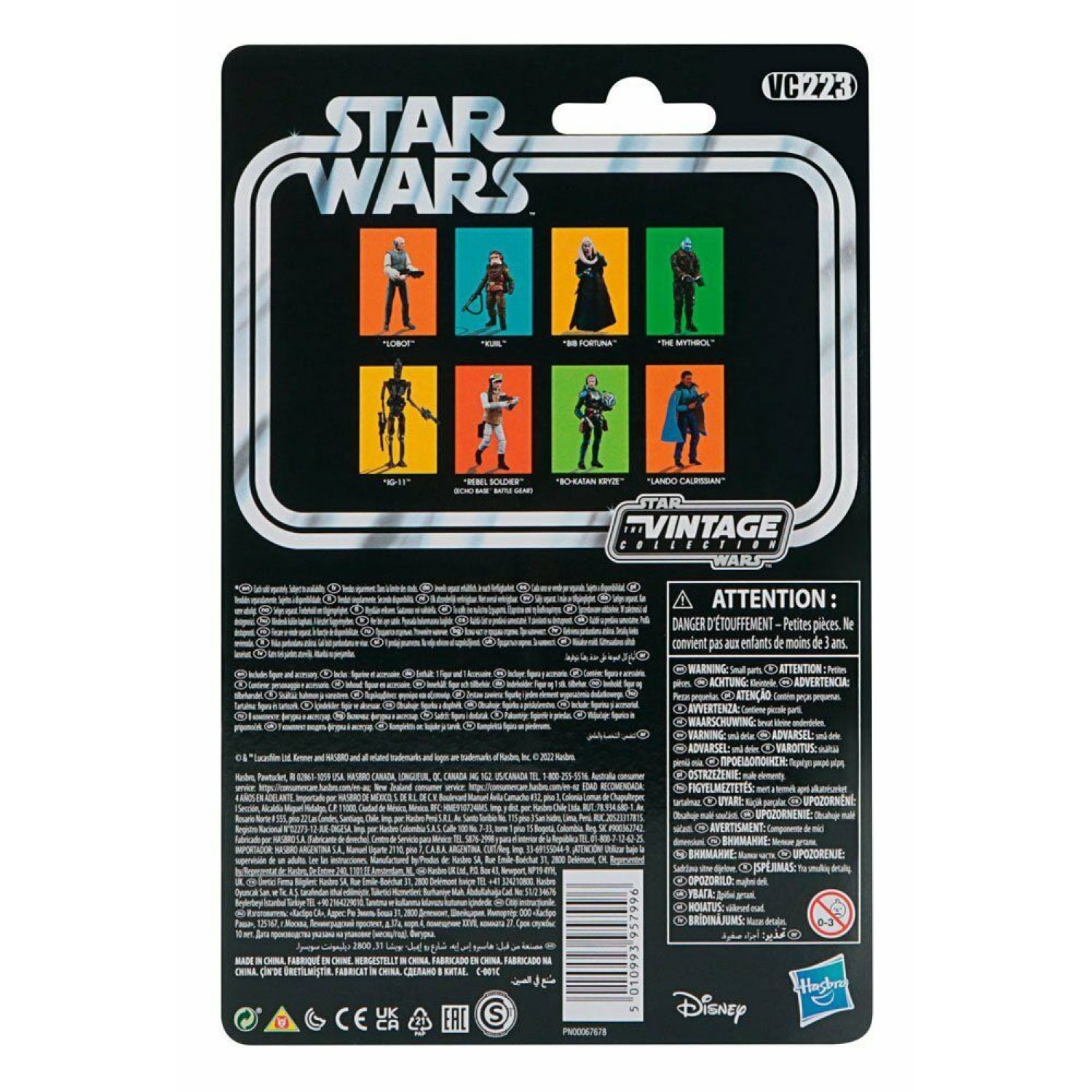 Star Wars The Empire Strikes Back Vintage Collection - Lobot Action Figure - Toys & Games:Action Figures & Accessories:Action Figures