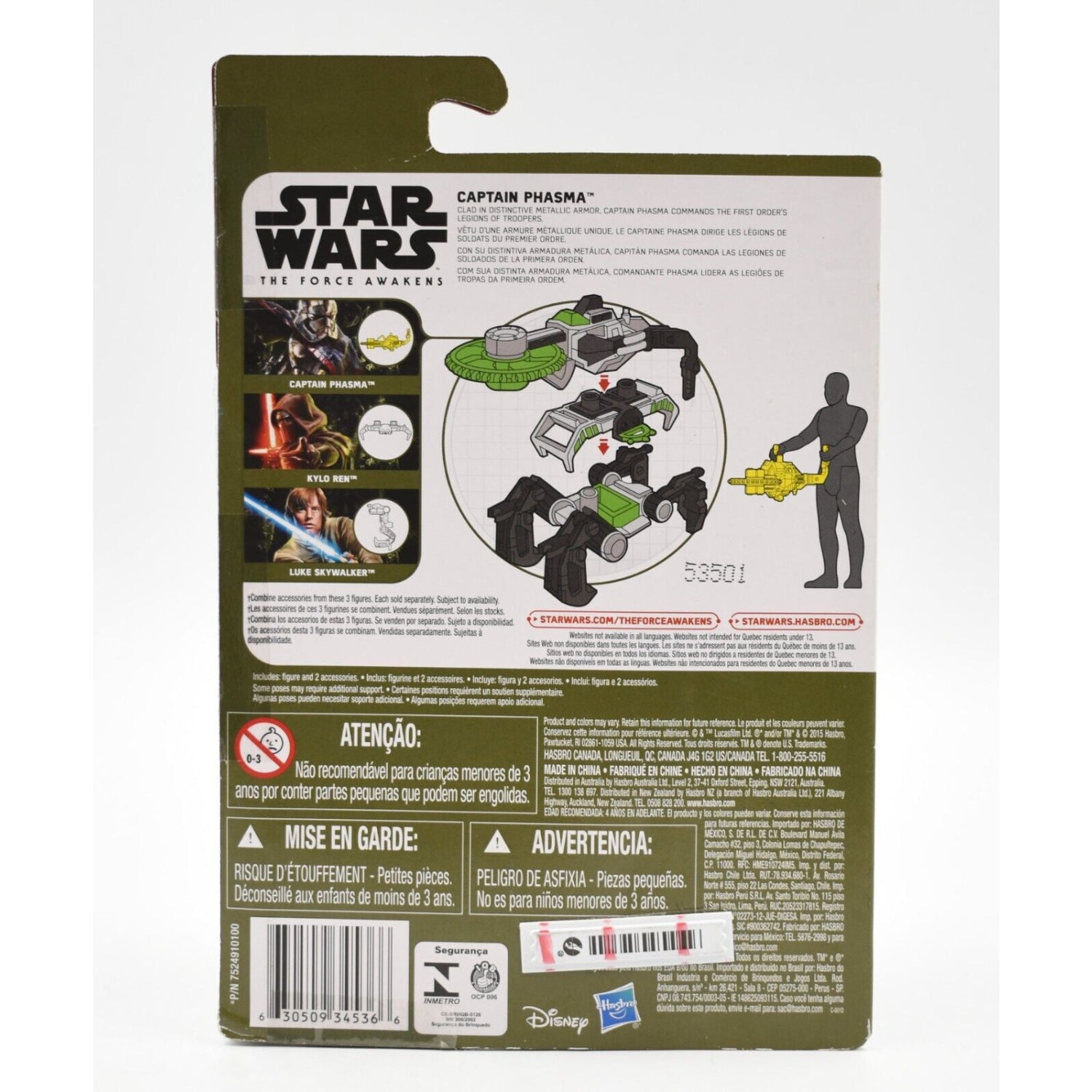 Star Wars The Force Awakens - Captain Phasma Action Figure - Toys & Games:Action Figures & Accessories:Action Figures