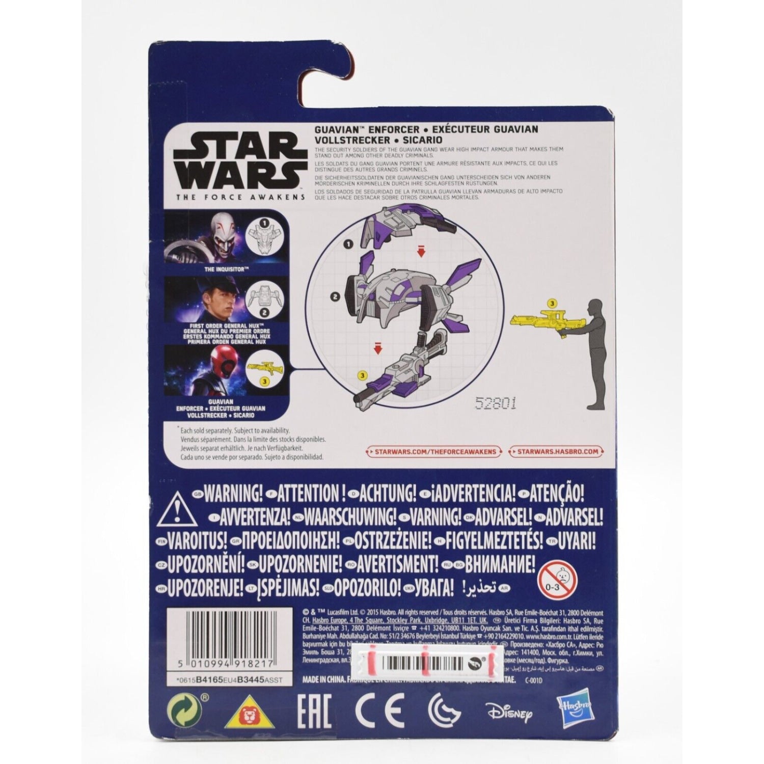Star Wars The Force Awakens - Guavian Enforcer Action Figure - Toys & Games:Action Figures & Accessories:Action Figures