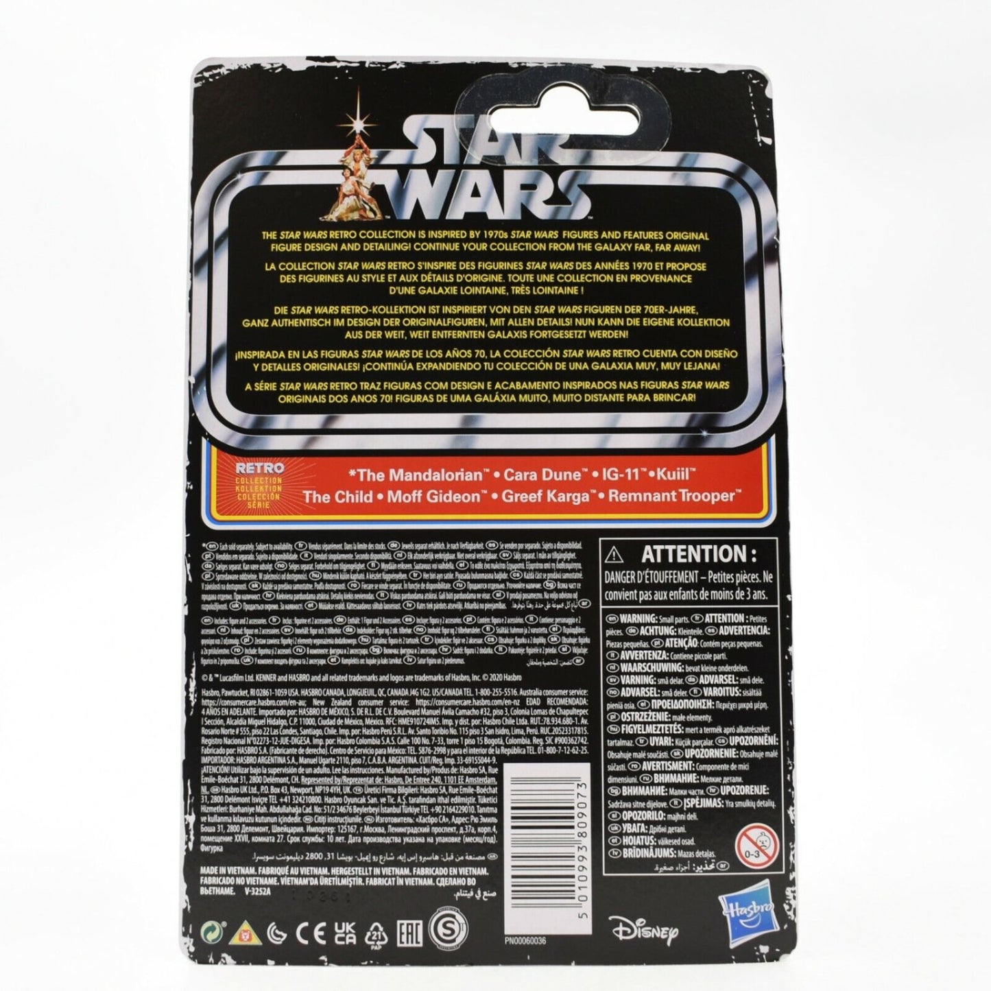 Star Wars The Mandalorian Retro Collection - The Mandalorian 3.75’ Action Figure - Toys & Games:Action Figures & Accessories:Action Figures