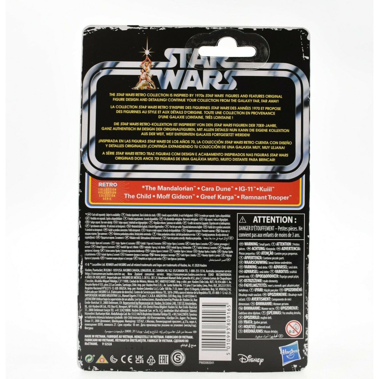 Star Wars The Mandalorian Retro Collection - Moff Gideon 3.75 Action Figure - Toys & Games:Action Figures & Accessories:Action Figures