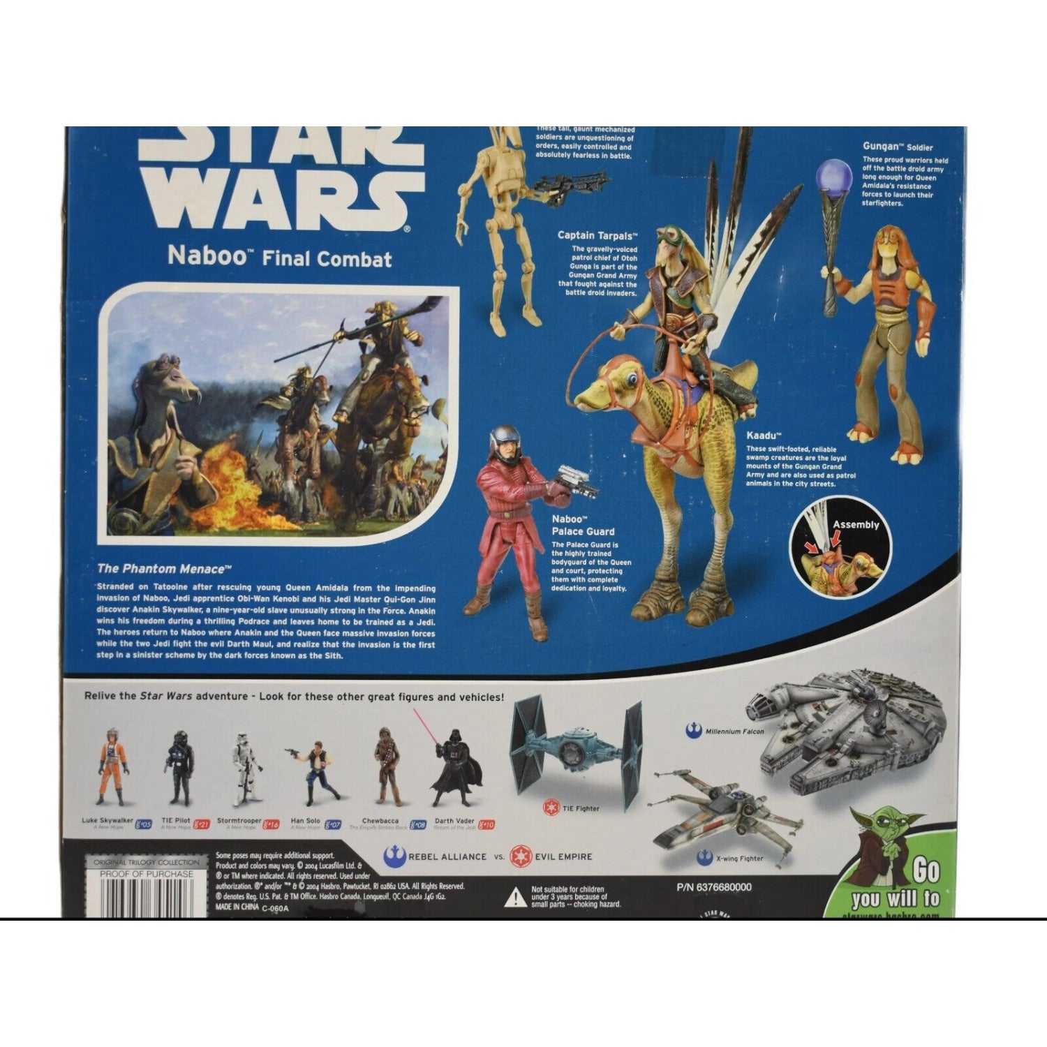 Star Wars The Original Trilogy Collection - Naboo Final Combat Action Figure Set - Toys & Games:Action Figures & Accessories:Action Figures
