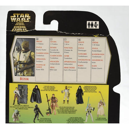Star Wars Power of The Force (Euro) - Bossk (Bounty Hunter) Action Figure - Toys & Games:Action Figures & Accessories:Action Figures