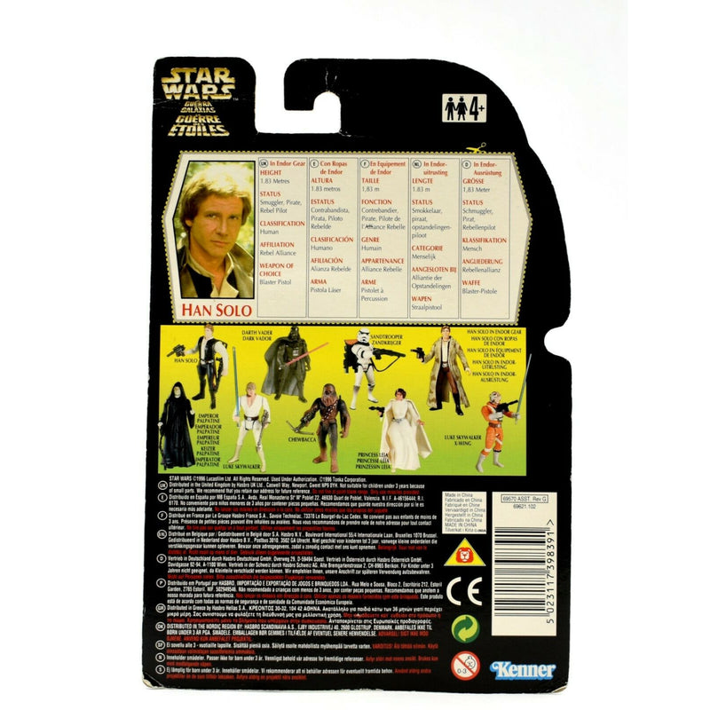 Star Wars The Power of The Force (Euro) - Han Solo in Endor Gear Action Figure - Toys & Games:Action Figures:TV Movies & Video Games