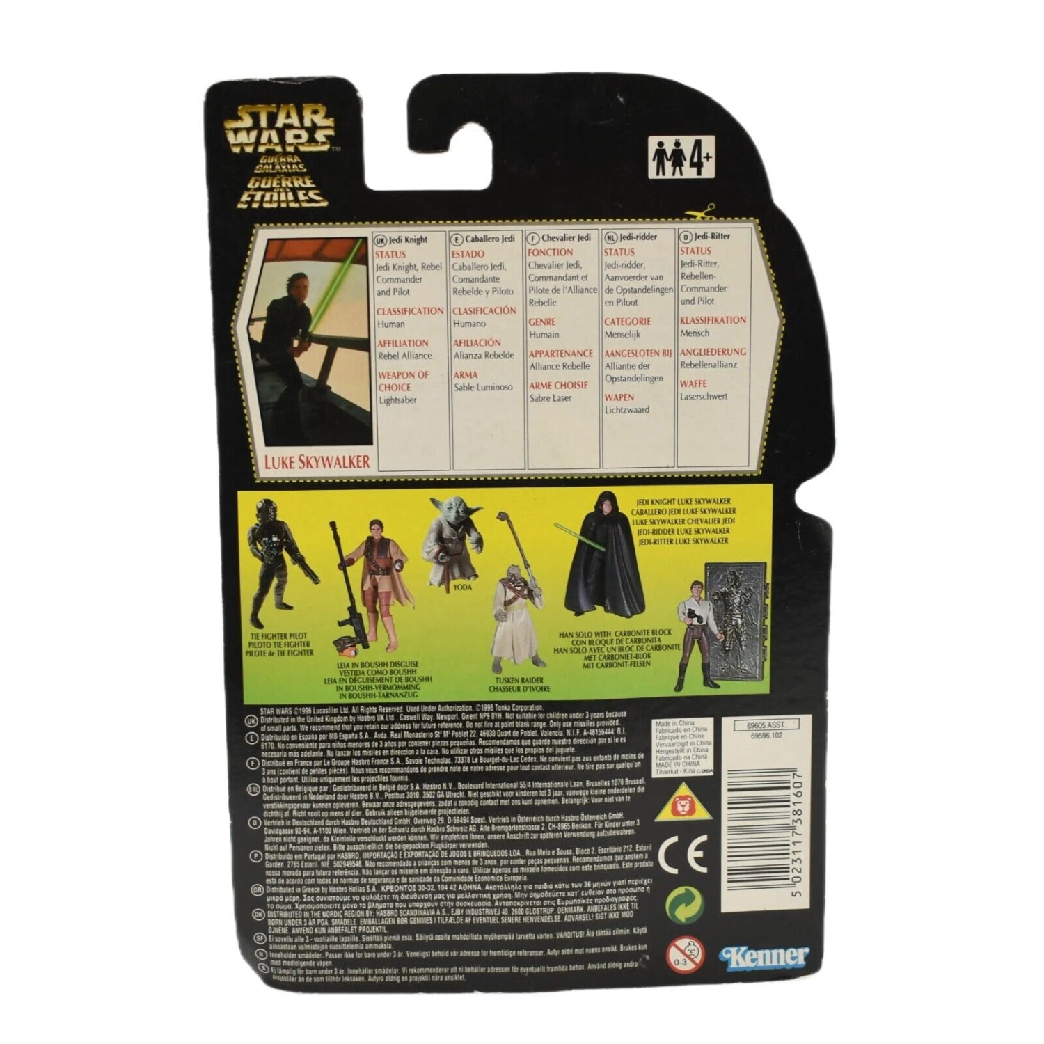 Star Wars Power of The Force (Euro) - Jedi Knight Luke Skywalker Action Figure - Toys & Games:Action Figures & Accessories:Action Figures