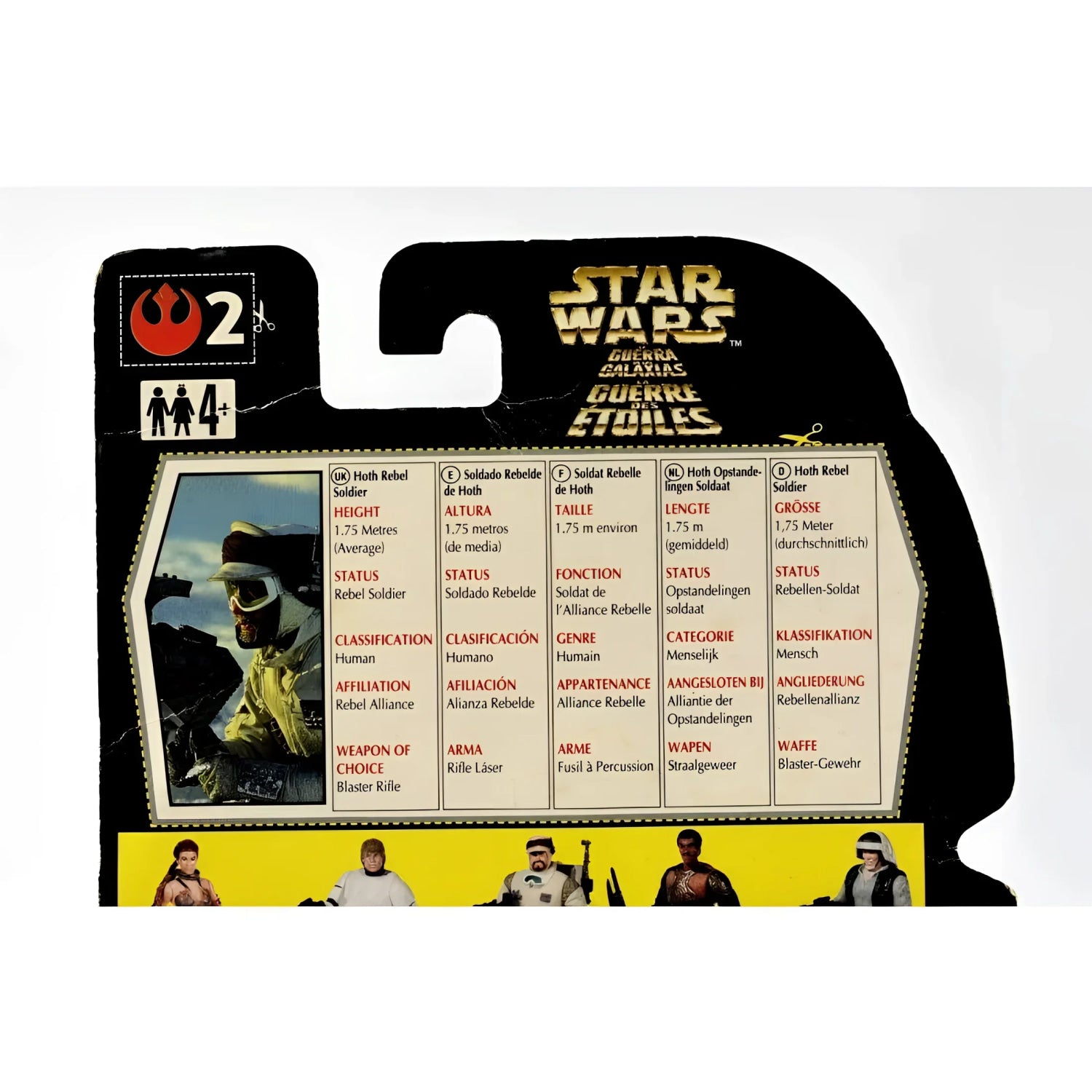 Star Wars The Power of The Force - Hoth Rebel Soldier Action Figure - Toys & Games:Action Figures:TV Movies & Video Games