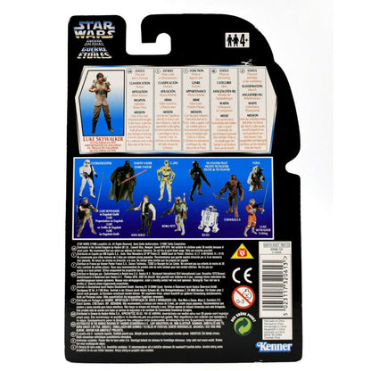 Star Wars Power of The Force (Red Euro) - Luke Skywalker (Dagobah Outfit) Figure - Toys & Games:Action Figures:TV Movies & Video Games
