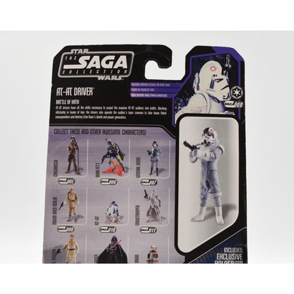 46684786