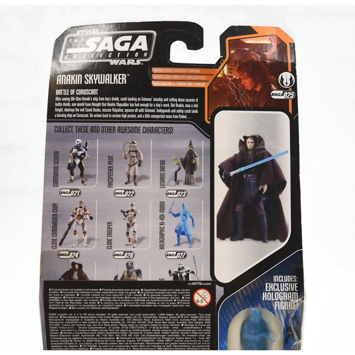Star Wars The Saga Collection #25 Anakin Skywalker (Coruscant) Action Figure - Toys & Games:Action Figures & Accessories:Action Figures