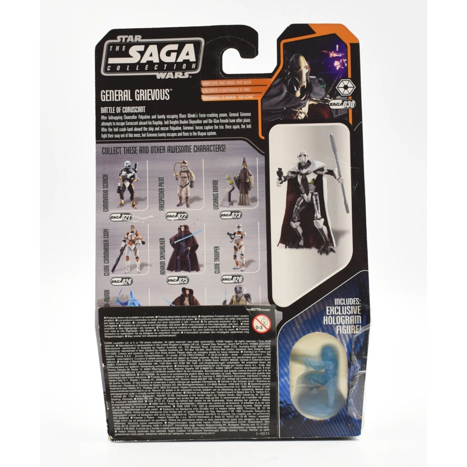 Star Wars The Saga Collection #30 General Grievous (Coruscant) Action Figure - Toys & Games:Action Figures & Accessories:Action Figures
