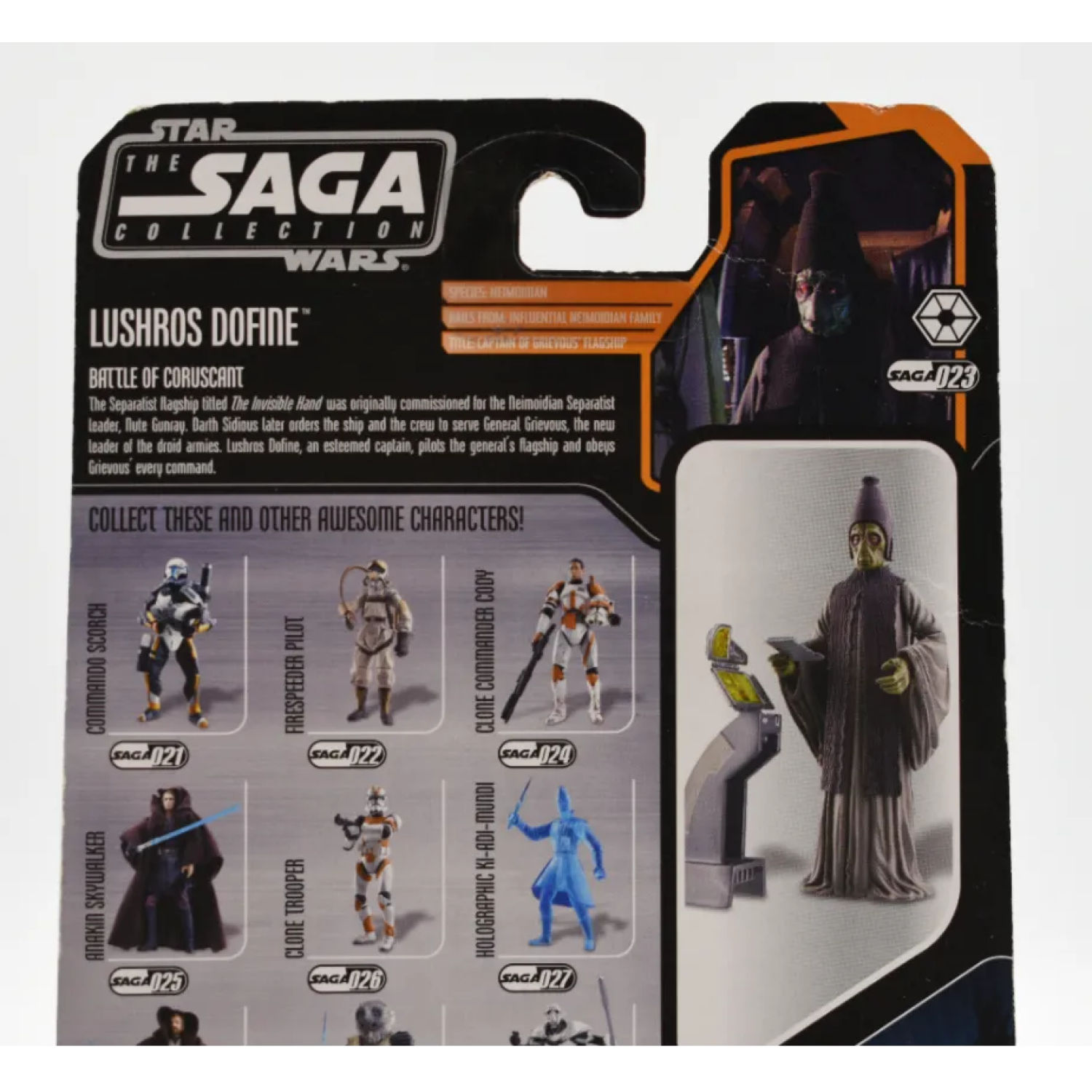 Star Wars The Saga Collection - Lushros Dofine (Battle of Coruscant) Action Figure - Toys & Games:Action Figures & Accessories:Action