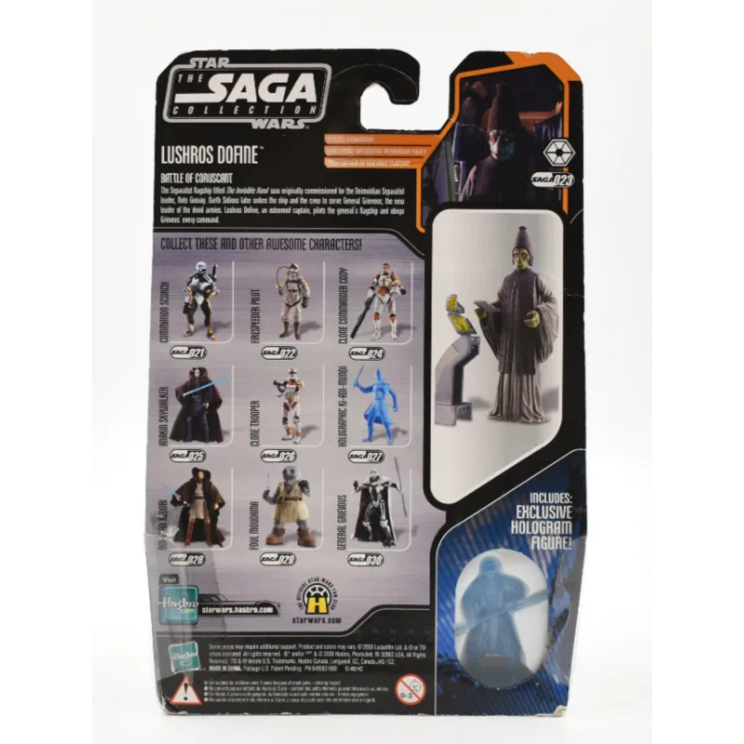 Star Wars The Saga Collection - Lushros Dofine (Battle of Coruscant) Action Figure - Toys & Games:Action Figures & Accessories:Action