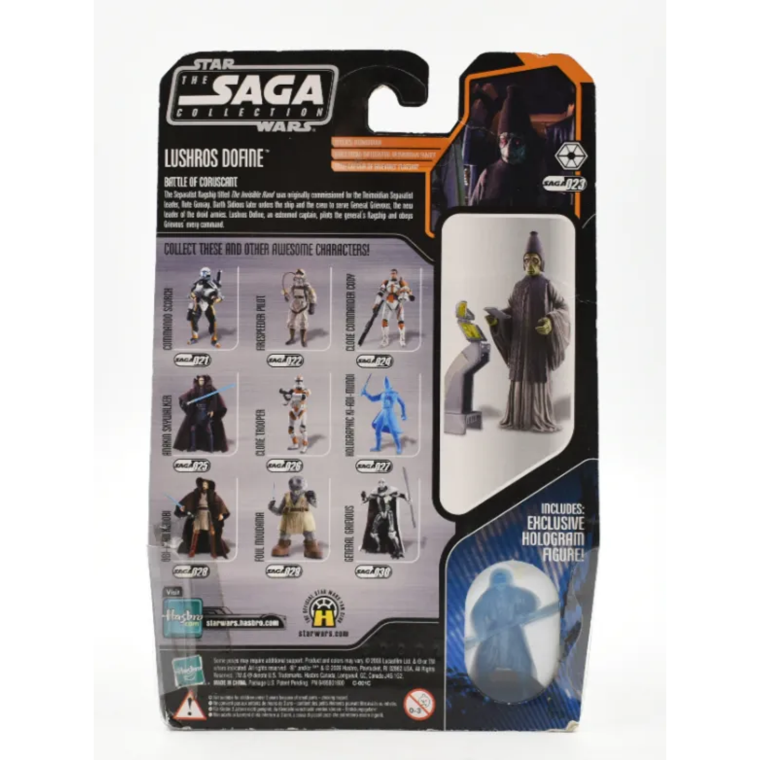 Star Wars The Saga Collection - Lushros Dofine (Battle of Coruscant) Action Figure - Toys & Games:Action Figures & Accessories:Action