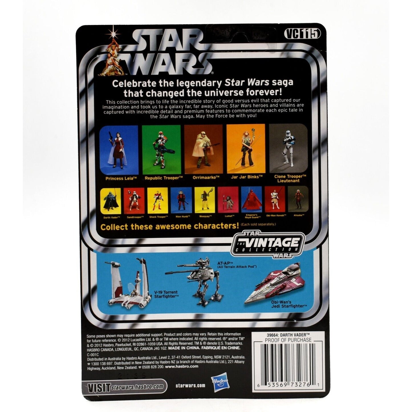 Star Wars The Vintage Collection - Darth Vader (Wrath) Action Figure VC115 - Toys & Games:Action Figures & Accessories:Action Figures