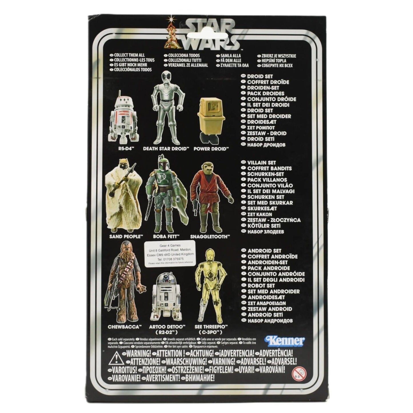 Star Wars The Vintage Collection - Droid Special Action Figure Set - Toys & Games:Action Figures & Accessories:Action Figures