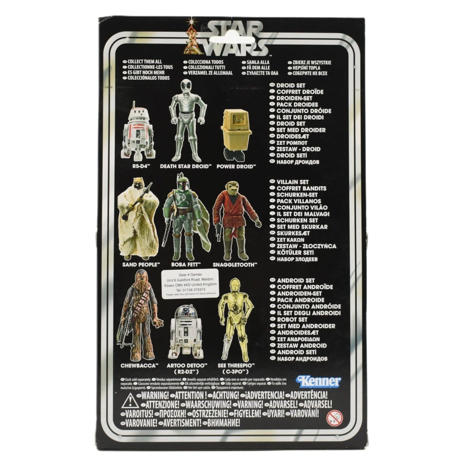 Star Wars The Vintage Collection - Droid Special Action Figure Set - Toys & Games:Action Figures & Accessories:Action Figures