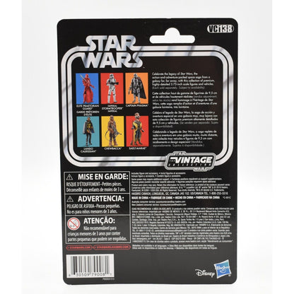 Star Wars The Vintage Collection - Elite Praetorian Guard Action Figure VC138 - Toys & Games:Action Figures & Accessories:Action Figures