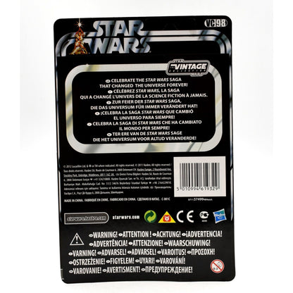 Star Wars The Vintage Collection - Grand Moff Tarkin Action Figure VC98 - Toys & Games:Action Figures & Accessories:Action Figures