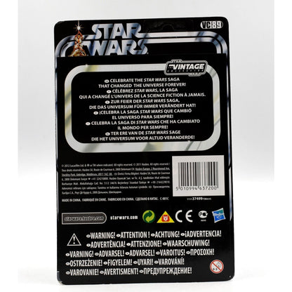 Star Wars The Vintage Collection - Lando Calrissian Sandstorm Outfit Figure VC89 - Toys & Games:Action Figures & Accessories:Action Figures