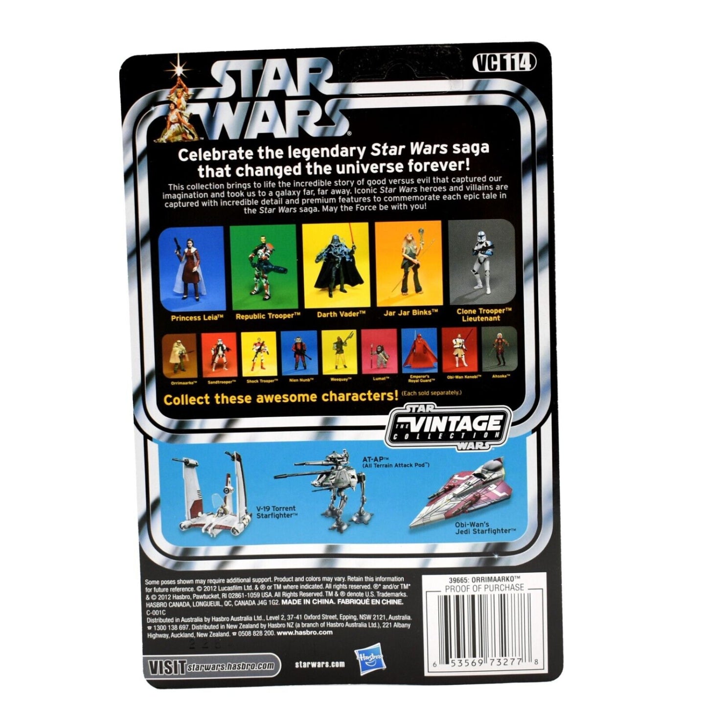 Star Wars The Vintage Collection - Orrimaarko (Prune Face) Action Figure VC114 - Toys & Games:Action Figures & Accessories:Action Figures