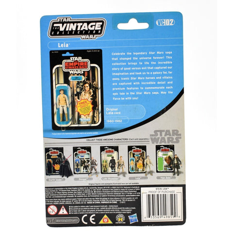 Star Wars The Vintage Collection - Princess Leia (Hoth Outfit) Figure VC02 2010 - Toys & Games:Action Figures & Accessories:Action Figures