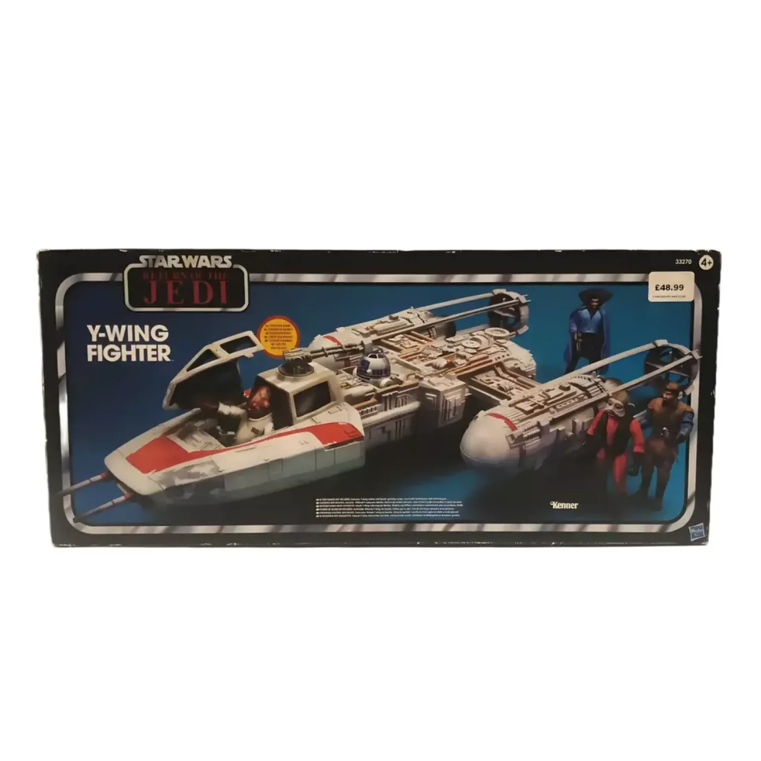 Star Wars The Vintage Collection - Y-Wing Fighter Vehicle - Toys & Games:Action Figures & Accessories:Action Figures