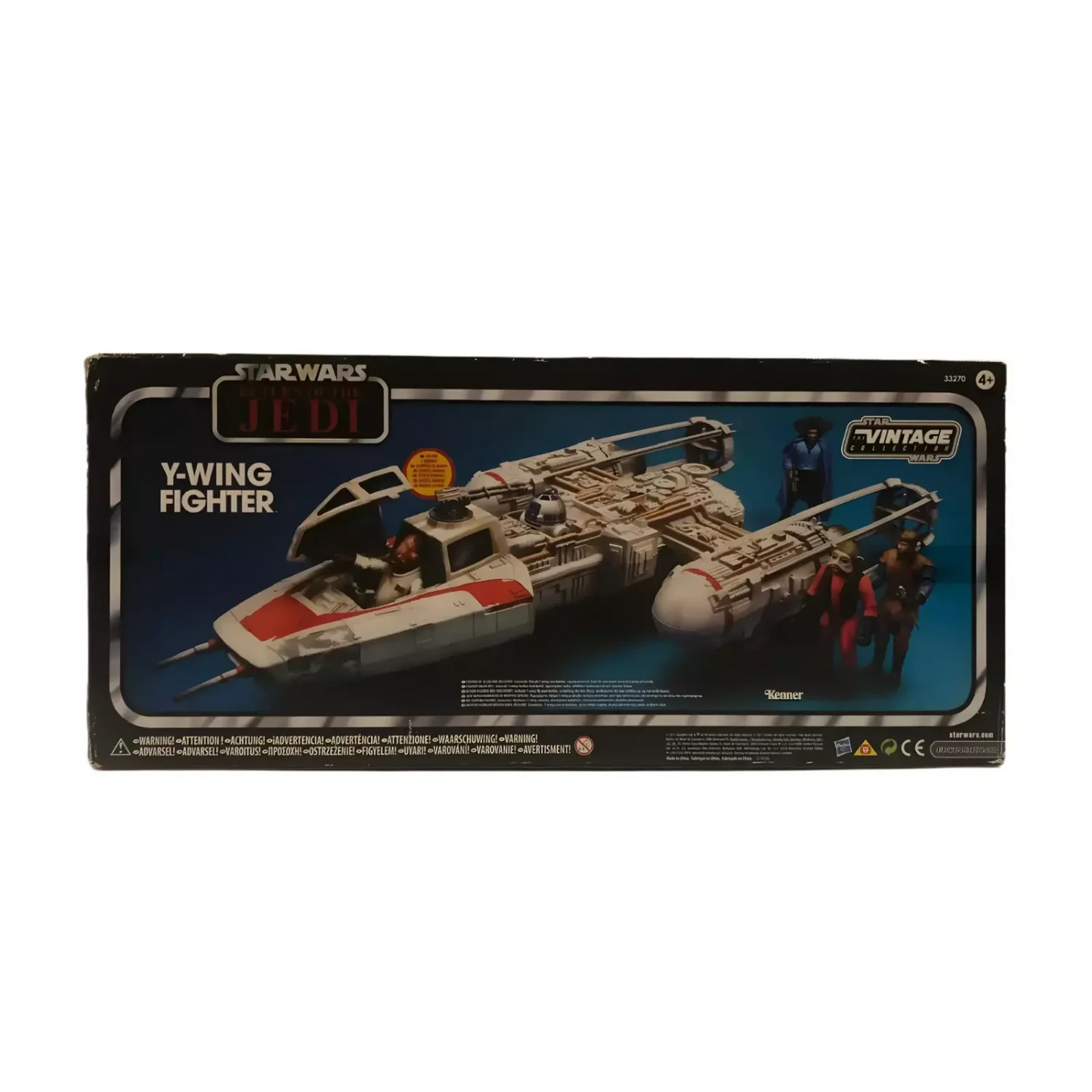 Star Wars The Vintage Collection - Y-Wing Fighter Vehicle - Toys & Games:Action Figures & Accessories:Action Figures