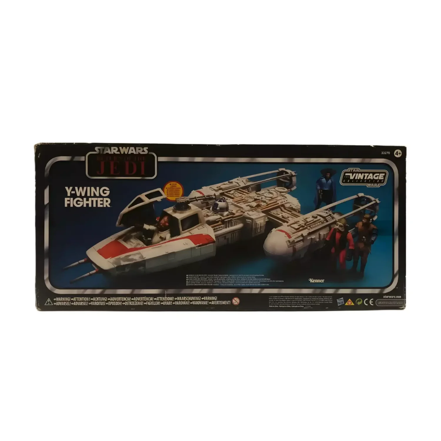 Star Wars The Vintage Collection - Y-Wing Fighter Vehicle - Toys & Games:Action Figures & Accessories:Action Figures