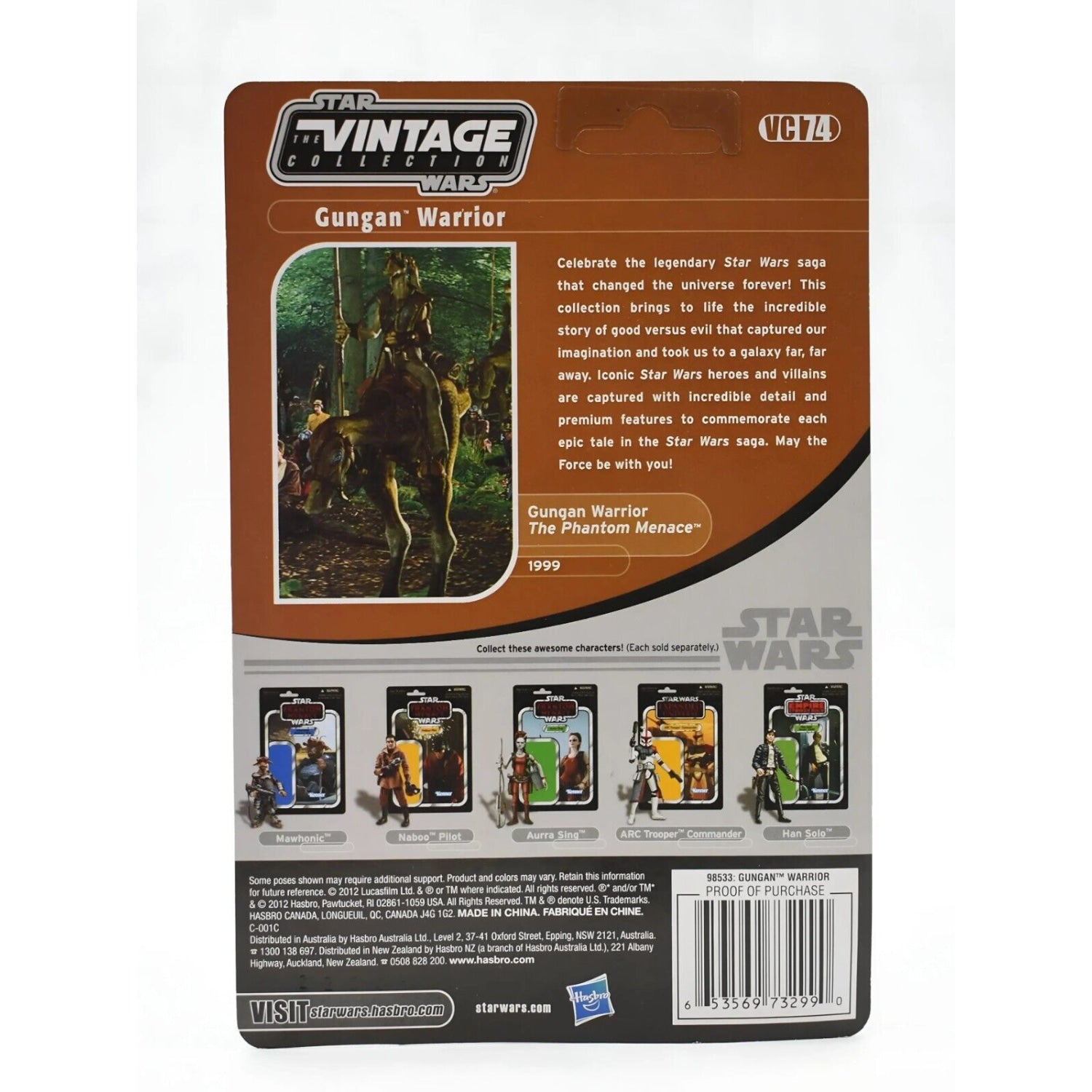 Star Wars TPM The Vintage Collection - Gungan Warrior Action Figure VC74 - Toys & Games:Action Figures & Accessories:Action Figures