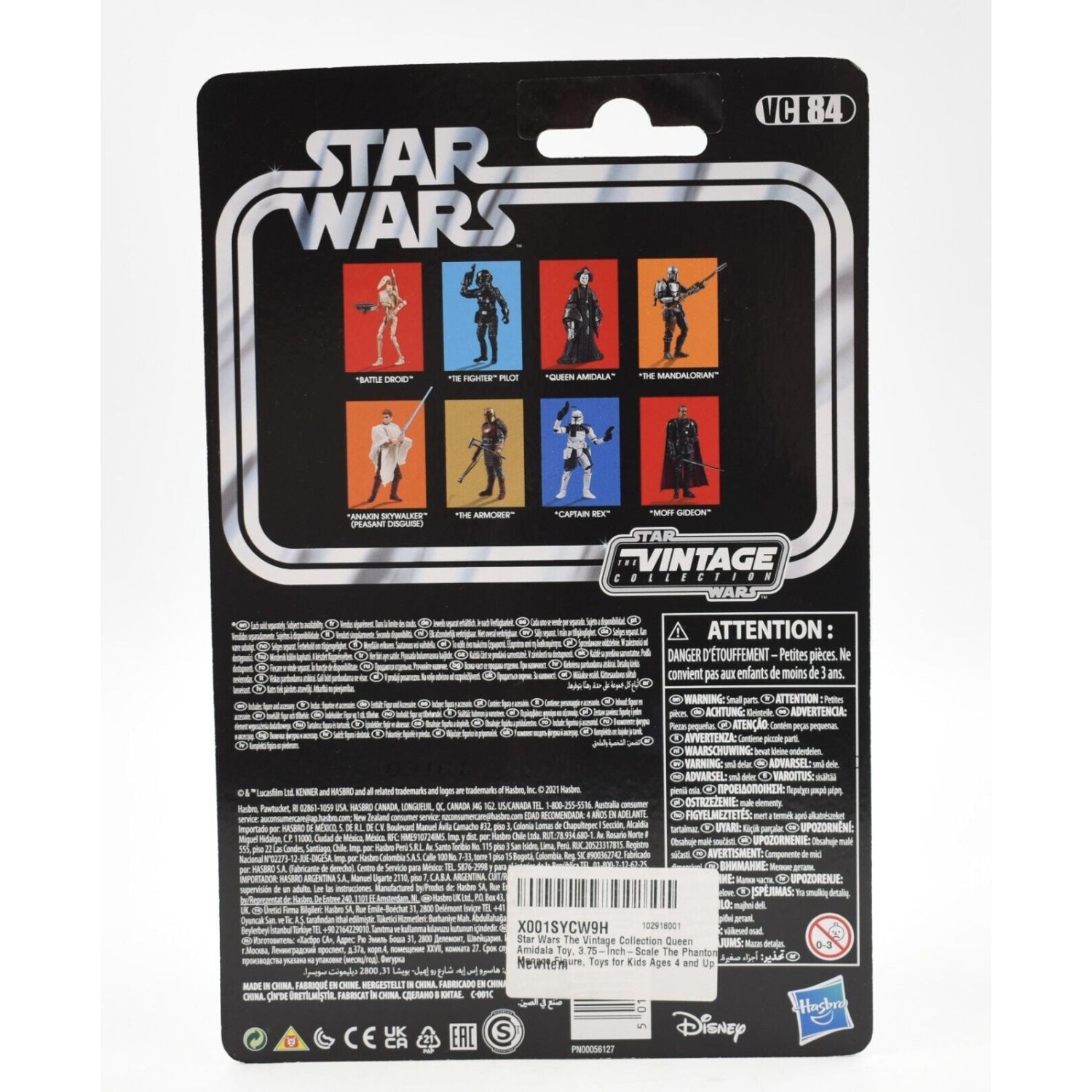 Star Wars TPM The Vintage Collection - Queen Amidala Action Figure VC84 2021 - Toys & Games:Action Figures & Accessories:Action Figures