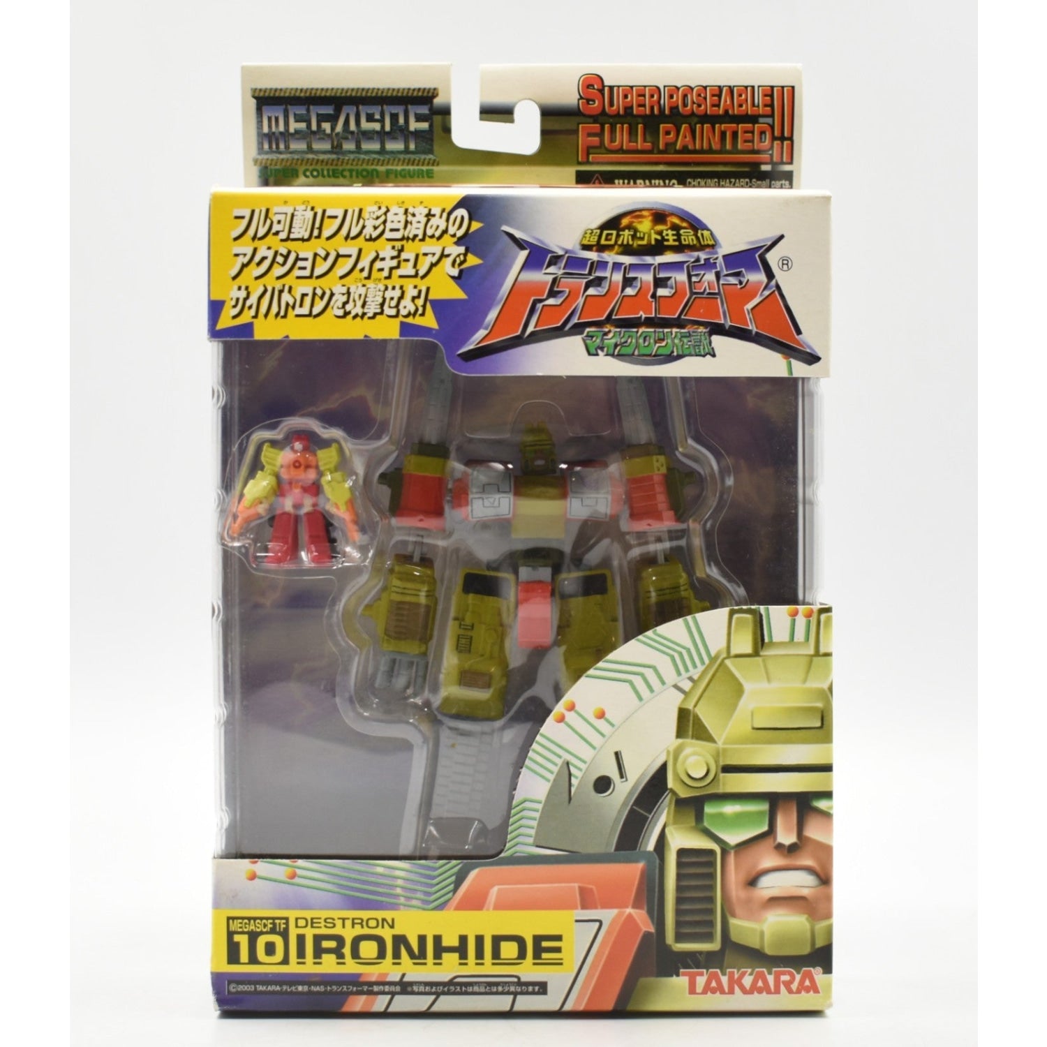 Takara - Transformers MEGASCF TF 10 - Destron Ironhide Action Figure